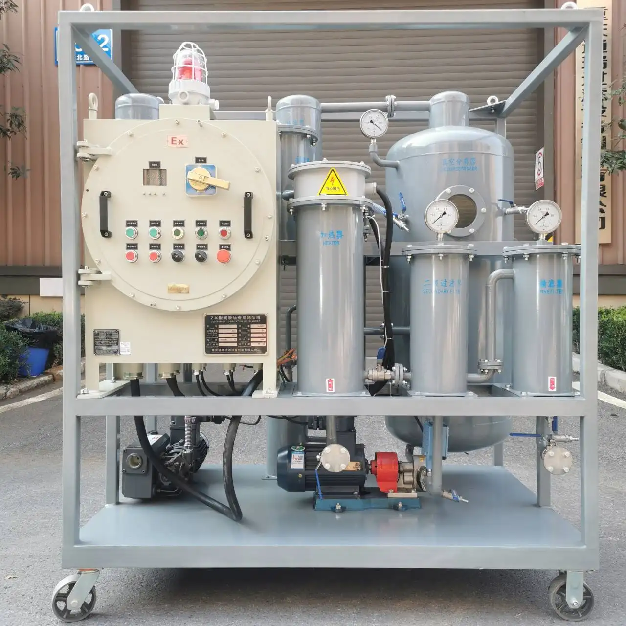 Makine yağlama hidrolik yağ sıvı ıslahı bertaraf filtrasyon arıtma makinesi