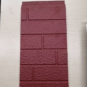 Produits de livraison rapide Isolé En Relief de Façade En Métal - Product Image 2