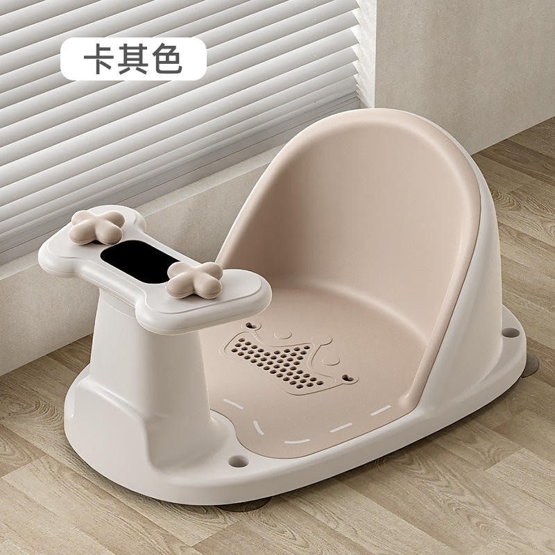 8013 เก้าอี้อาบน้ำ Crown - สีน้ำตาลกาแฟ รุ่นมาตรฐาน