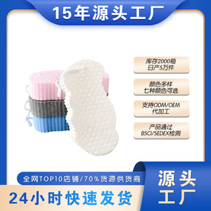 Éponge de bain indolore pour bébé, 28x65x135mm, mousse PVA, soin doux de la peau pour bébés - Product Image 5