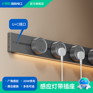 Smart Power Socket <b>Plug</b> Universal <b>Plug</b> Type 32A Aluminum Alloy Housing Wi-Fi Control Kitchen Use - Product Image 3