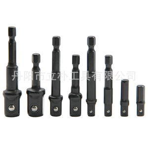 Mr Drill Hex Key Bit Set 8 Pc Black Hex Shank Impact Driver Compatible Chromium Vanadium Steel Socket Adapter Rods - Product Image 1