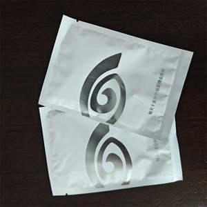 ハーブよもぎブルーベリー<span class=keywords><strong>Lutein</strong></span>アイパッチ - Product Image 3