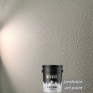 Peinture Photocatalytique pour Cuir : Application <span class=keywords><strong>de</strong></span> Purification <span class=keywords><strong>de</strong></span> l'Air, Résistante aux Taches, Effet Cuir Texturé Durable - Product Image 2