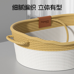Lit pour chat en osier, toute l'année, semi-fermé, extra large, parfait pour les chatons, idéal pour se rafraîchir en été, tressé - Product Image 5