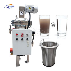 Industria de suministro de fábrica Filtro de agua autolimpiante automático de acero inoxidable 304 para filtrado industrial - Product Image 3