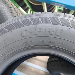 ยางรถยนต์ 225/70R15C ยี่ห้อ Maxchee คุณภาพสูง ราคาถูก สำหรับรถยนต์นั่งส่วนบุคคล ยางเรเดียล ใหม่ สำหรับรถตู้ ขายส่งจากโรงงาน - Product Image 5