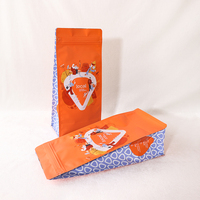 Bolsa de Empaque para Granos de Café Molidos de 150g, 250g, 500g, 400g, 1000g, Precio de Fábrica, Calidad Estable