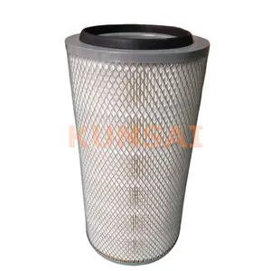 K1833 Fit For excavator SDLG LONKING loader SHANGHAI SDEC 6135 Harvester air filter K1833 D7300-1109101