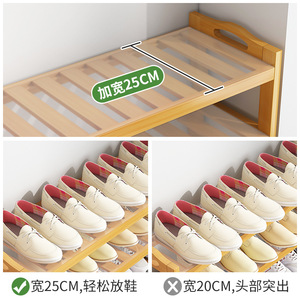 無垢材シンプルシューズラック 家庭用玄関寝室卸売寮収納キャビネット 靴収納用 - Product Image 5
