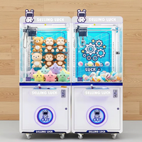 Fournisseur de confiance pour les machines à griffes avec accepteur de billets, machine à poussoir à pièces, machine à poupées, jeux pour enfants, machine à griffes en métal, jouet
