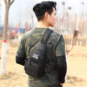 Huang Lei Camouflage Chest Bag Canvas Outdoor Sports Crossbody Bag For Men Women Hiking Travel Daily Use - Product Image 4