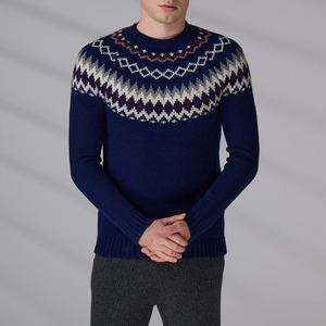 Knitwear Manufacturer Vintage Knitted Pullover Winter Autumn Long Sleeve <b>Argyle</b> Wool Jumper Custom Men <b>Sweater</b> - Product Image 5