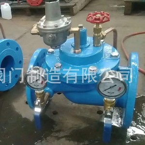 Vanne de sécurité manuelle à commande hydraulique de type 200X, vanne de régulation et de réduction de pression d'eau réglable - Product Image 5