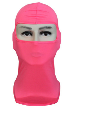 หมวกคลุมศีรษะสีชมพู