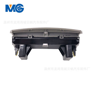 Toyota Camry Dash <b>Frame</b> YF-1608 <b>Grey</b> Plastic Panel Kit For Car Interior - Product Image 4