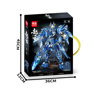 نموذج روبوت بلاستيكي على الطراز الصيني، لعبة تجميع وبناء DIY هدية للأولاد والبنات - Product Image 6