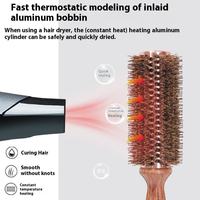 Vente directe fabricant : Brosse chauffante ionique confortable et résistante aux hautes températures pour cheveux, fonction séchage, bois et nylon