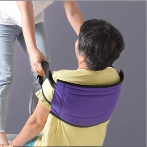 Transfer Gait Belt with Leg Loops and Medical Nursing Safety Gait Assist Device for Pediatric, Elderly, Occupational - Product Image 6