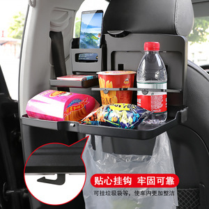 Pinfeng Travel Dining Tray 35x21x3.5cm Seat Back <b>Foldable</b> Car <b>Table</b> With Cup Holder And Phone Storage - Product Image 4