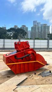 Godet broyeur hydraulique pour excavatrice de 20-30 tonnes, compatible avec les excavatrices 320 SY215, godet broyeur de béton et de roche pour la construction - Product Image 6