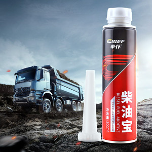 Aditivos para Combustible de Vehículos y Camiones Diésel, Eliminación de Depósitos de Carbono, Mejora del Rendimiento y Ahorro de Combustible - Product Image 5