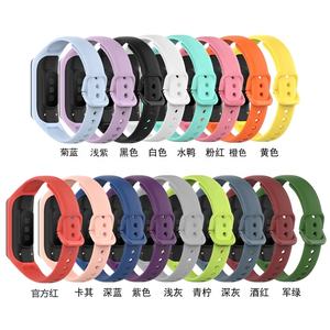 Bracelet en Silicone de Style officiel pour <span class=keywords><strong>Samsung</strong></span> <span class=keywords><strong>Galaxy</strong></span> <span class=keywords><strong>Fit</strong></span> 2 SM-R220 <span class=keywords><strong>Smartwatch</strong></span> - Product Image 2