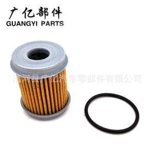 Filtro de aceite de transmisión Guangyi Parts FTK310311312 para Toyota RAV4 AT transmisión automática con junta tórica - Product Image 2