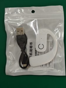 Nuevos Auriculares Inalámbricos B01Business 5.0, Auriculares Intrauditivos de un Solo Oído, Larga Duración de la Batería, Llamadas con Manos Libres - Product Image 4