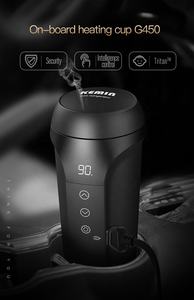 Gobelet chauffant intelligent KEMIN pour <span class=keywords><strong>voiture</strong></span> autonome, tasse chauffante électrique de voyage, 350 ml, tasse chauffante intelligente - Product Image 4