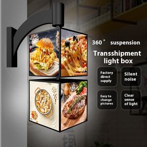 Boîte LED rotative pour publicité extérieure nocturne, en acier, multicouche, verticale, carrée, à quatre faces, pour restauration, avec porte latérale à clipser - Product Image 2