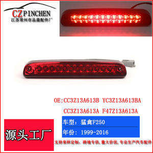 Luz de Freno LED de Montaje Alto para Ford F250 1999-2016, Color Rojo, OEM CC3Z13A613B YC3Z13A613BA CC3Z13A613A F47Z13A613A - Product Image 3