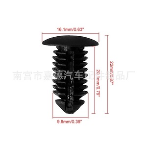 Rivets en plastique pour automobile Guardian, boucle à barbelures pour réparation de pare-boue et de pare-chocs, Ford Chrysler - Product Image 3