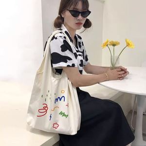 Manufacturer of Custom Logo Canvas Cloth Packaging Tote <b>Bag</b> With Zipper for Shoes Suit Jewelry Baseball - Product Image 5