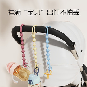 <b>Silicone</b> Pacifier Chain <b>Beaded</b> Teething Toy 220mm For Babies 0-12 Months Bpa Free With Wooden Clip - Product Image 3