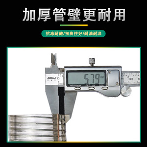 Tuyau PVC Hebei Tengxu de 1 à 4 pouces, tuyau flexible antistatique pour le transport d'huile industrielle - Product Image 4