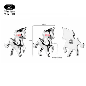 Clous d'oreilles en titane licorne G23 ASTM F136, bijoux de piercing en forme d'animal, cadeau - Product Image 2