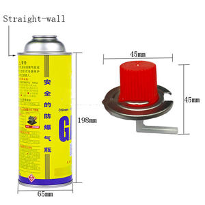 Válvula de Aerosol para Lata de Gas Butano Vacía, Tipo Pared Recta, Impresión CMYK, para Uso Industrial, Capacidad de 227G, Pared de 1.2mm, 65MM - Product Image 6