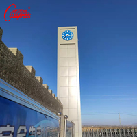 Horloge de Tour Carrée Européenne Shandong Compas avec Carillon Heureux, Éclairage Intégré, Acier Inoxydable, Mouvement Radio, Affichage à Aiguilles, pour Usage Public