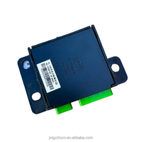 Nouveau compatible avec BYD Qin Surui G5 S7 Tang ADAS, module de commande de porte avant côté conducteur (unité informatique)
