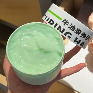 OEM Ovilz label privé <span class=keywords><strong>masque</strong></span> capillaire à la kératine naturelle de qualité supérieure traitement professionnel pour réparer les <span class=keywords><strong>cheveux</strong></span> <span class=keywords><strong>masque</strong></span> capillaire - Product Image 4