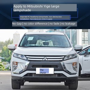 Copertura Lente Faro Anteriore Trasparente per <span class=keywords><strong>Mitsubishi</strong></span> <span class=keywords><strong>Eclipse</strong></span> <span class=keywords><strong>Cross</strong></span> 2018-2022, Ricambio Guscio Faro Anteriore, Copertura in Vetro per Luce Auto - Product Image 5