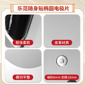 Parche de Gel Terapéutico Inteligente para Todo el Cuerpo, Gris, Multifuncional, Portátil, para Uso General - Product Image 4