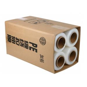 Máquina de bobinado grande de PE con película de bobinado al por mayor, película de plástico industrial, película de bobinado elástico de embalaje para llevar - Product Image 3