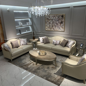 European Modern Leather <strong>Sofa</strong> 123 Combination Luxury Curved <strong>Wooden</strong> <strong>Frame</strong> <strong>Sofa</strong> American Fashion Furniture Living Room Set - Product Image 1