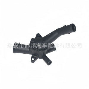 ตัวเรือนเทอร์โมสตัทน้ำหล่อเย็นเครื่องยนต์ Sq-Dubang รุ่น 7K0121121B สำหรับ Audi Q7 Volkswagen Passat - Product Image 5