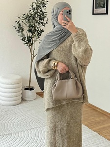 Nuovo Set Abaya Invernale Elegante per Donne Musulmane con Top e Gonna, Abito Islamico Modesto per l'Autunno, Stile Dubai Loriya - Product Image 6