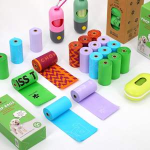 Hot Sale Custom Eco-Friendly BPI Certified Biodegradable <b>Compostable</b> Plastic Dog Poop <b>Bag</b> - Product Image 1