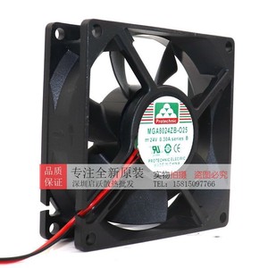Ventilateur de refroidissement Protechnic MGA8024ZB-025 24V 0,3A pour onduleur - Product Image 2