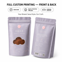 Sachet de café personnalisé style coréen Seoul Brew avec fermeture éclair, fenêtre transparente, valve de dégazage, en Mylar, 200g, pour emballage de café et de chewing-gum